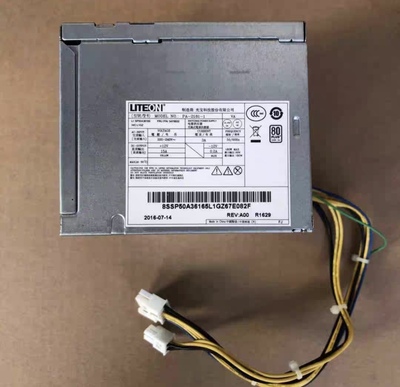 全新原装联想台式10针电源 PA-2181-1 PCE027 HK280-23PP PCE028