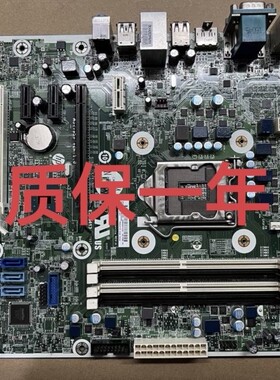 全新惠普 HP 498 490 G3 MT MS-7957主板  793741-001 793305-001