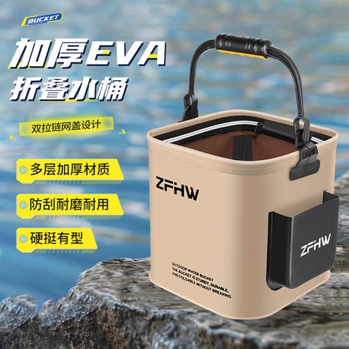 折叠便携钓鱼路亚活鱼桶