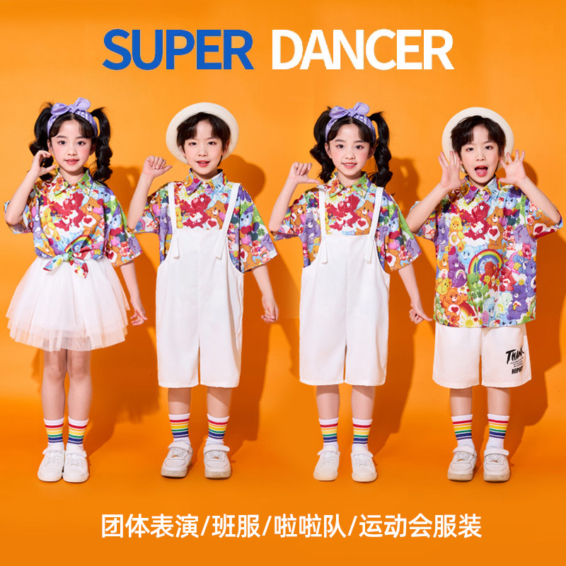 儿童啦啦队演出服港风花衬衫幼儿园园服小学生运动会服装