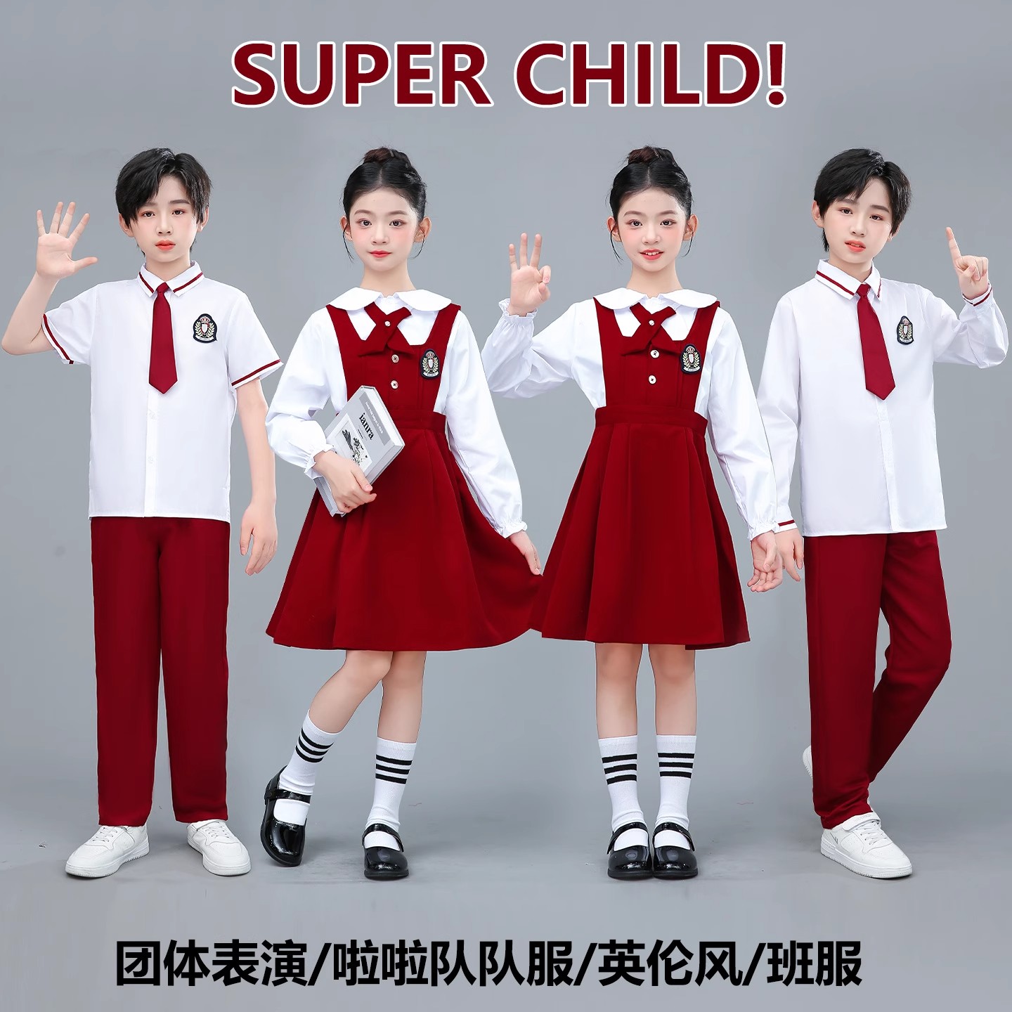 国庆儿童合唱演出服中小学生红色爱国主题礼服诗歌朗诵比赛合唱服