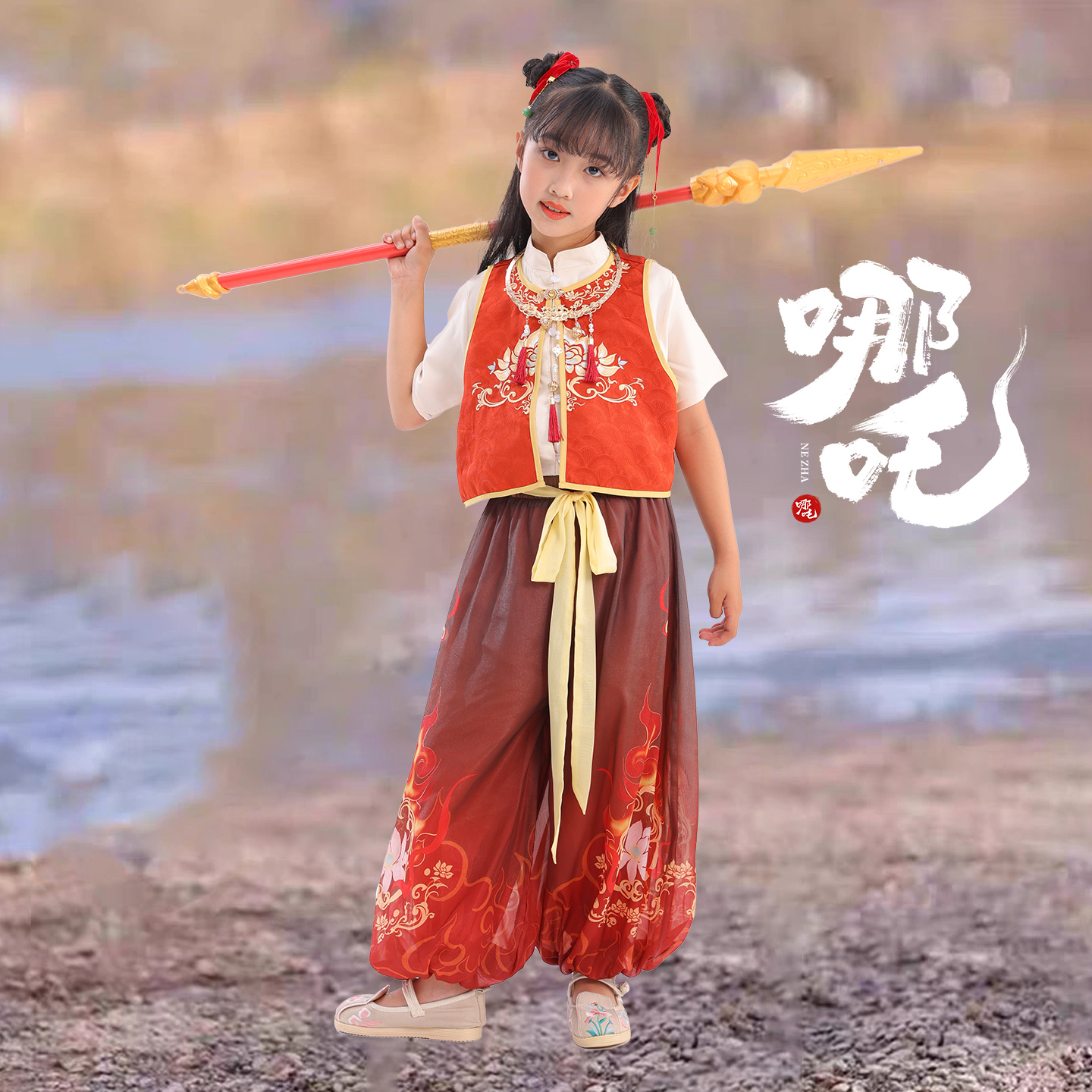 哪吒儿童服装男女童cos衣服中国风全套古装汉服幼儿园六一演出服