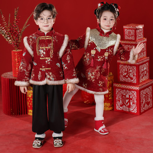 儿童新年拜年服加绒加厚唐装幼儿园男女童新中式元旦喜庆演出服装