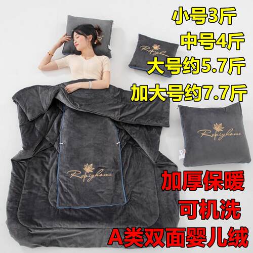 多功能婴儿绒汽车A类午睡枕头