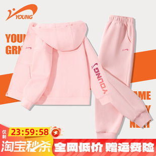 贵人鸟童装女童运动套装2026新款女大童春装加绒儿童春季衣服外套