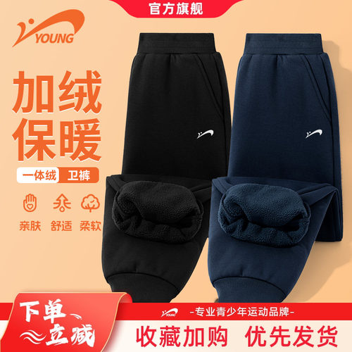 贵人鸟童装儿童裤子2025新款