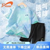 男童套装 夏2026新款 男孩衣服短袖 贵人鸟童装 t恤儿童运动速干夏装