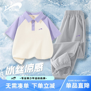 贵人鸟童装女童2026新款运动套装儿童透气夏装薄款青少年短袖t恤