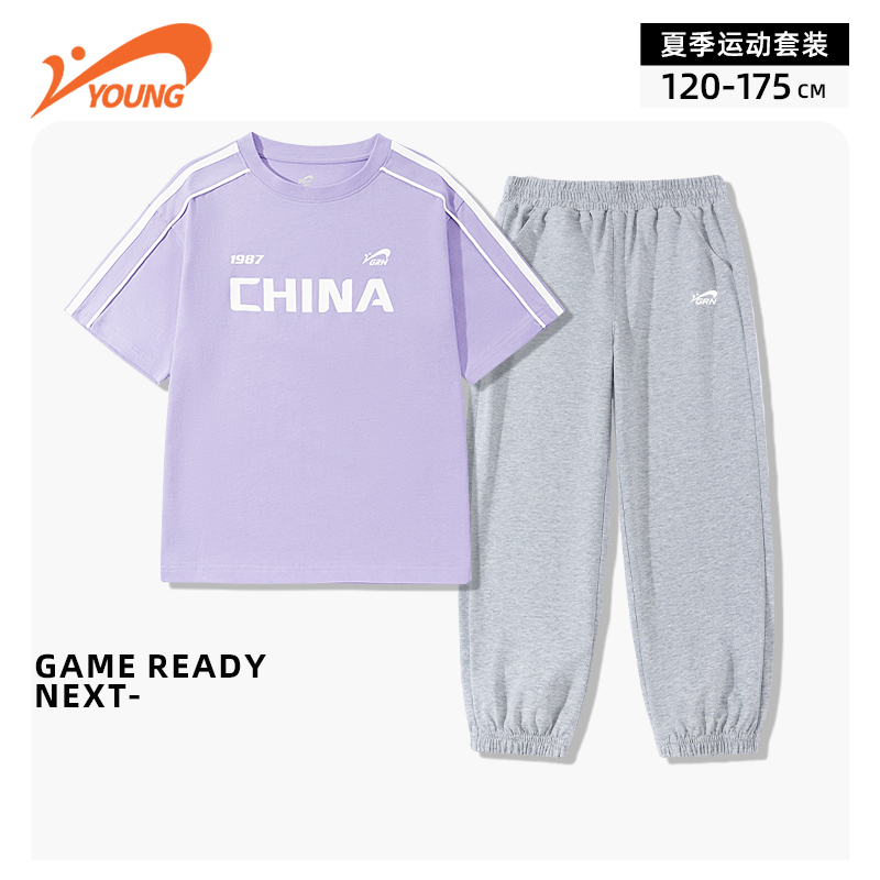 贵人鸟童装夏季女童套装2025新款中大童织带短袖t恤儿童运动夏装