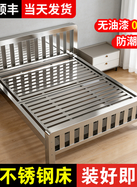 不锈钢床1米8双人床政府补贴单人床架1.5米1.2米卧室高品质钢架床