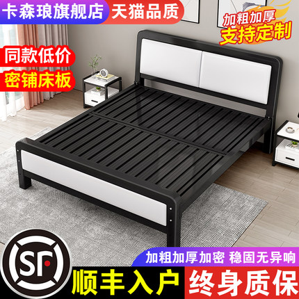 铁艺床双人床家用1米8现代简约经济型出租房1.52单人不锈钢铁架床
