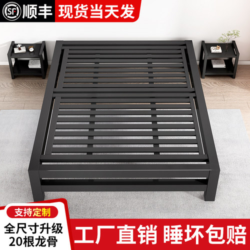 【官方优选】爆款热销高品质铁床