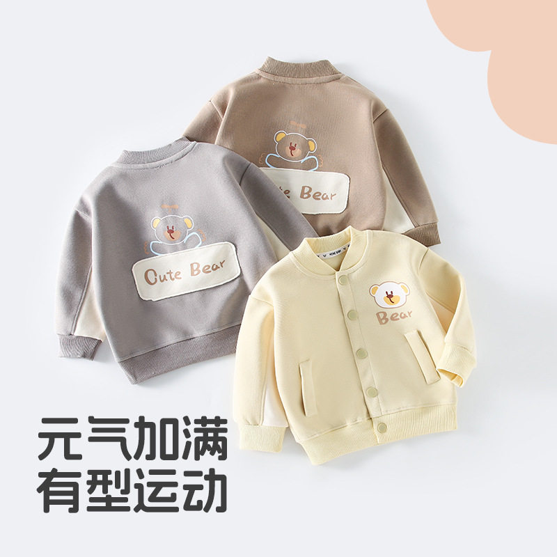 儿童春款棒球服宝宝外穿外套男童女童撞色上衣婴幼儿韩版外出服