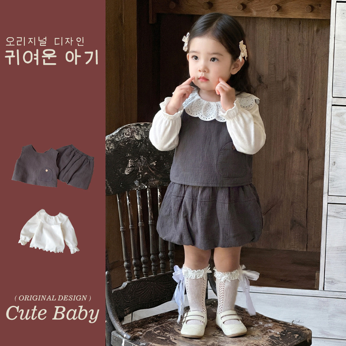 2026年春款女童娃娃领上衣婴儿衣服女宝宝三件套女孩花苞短裤套装