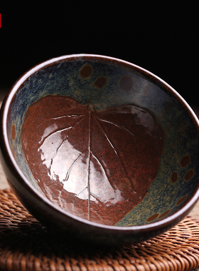 非遗大师吕竹兴木叶盏建盏主人杯茶杯茶盏全手工天目曜变茶器茶具