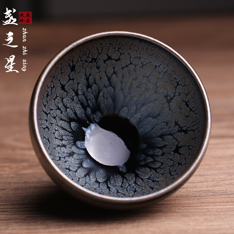 非遗大师黄少河油滴鹧鸪斑建盏主人杯茶杯茶盏全手工天目曜变茶具