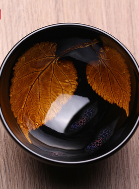 非遗大师黄少河木叶盏建盏主人杯茶杯茶盏全手工天目曜变功夫茶具