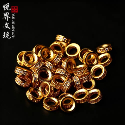 黄金色镶钻隔片隔珠垫片