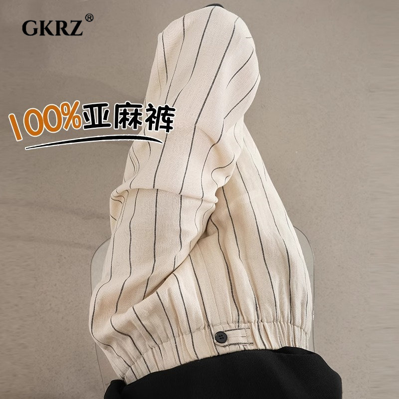 纯亚麻阔腿裤女夏季新款百搭透气舒适条纹休闲裤慵懒松弛山本裤