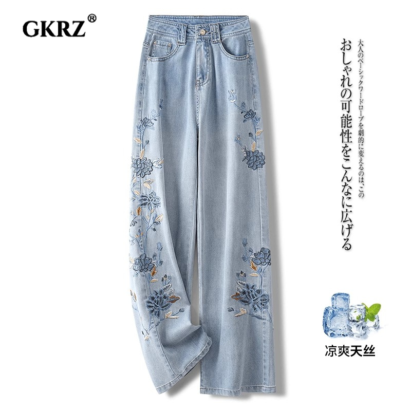 新中式国风刺绣牛仔裤女2025新款