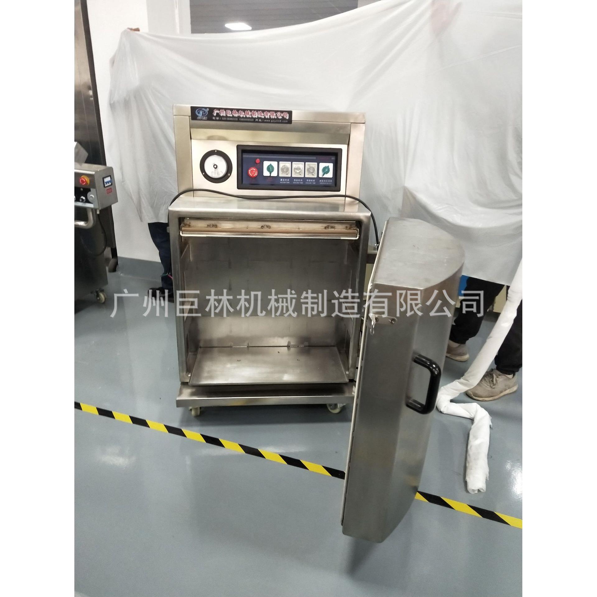 DZ650L型开门式真空包装机大米真空机25kg物品封袋封口人气热卖