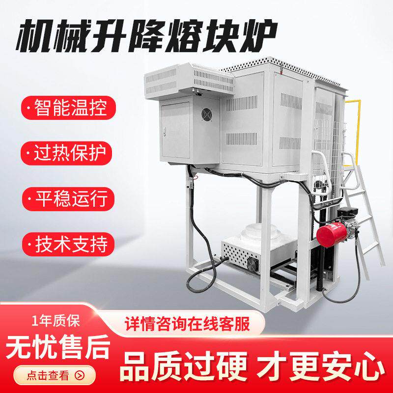 实验室电炉设备1.6升-17升温熔块炉熔融石英陶瓷坩埚可定