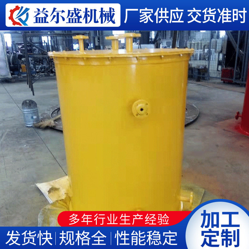 玻璃钢罐 卧式 玻璃钢储罐 液体化工密封储罐 反应罐反应釜