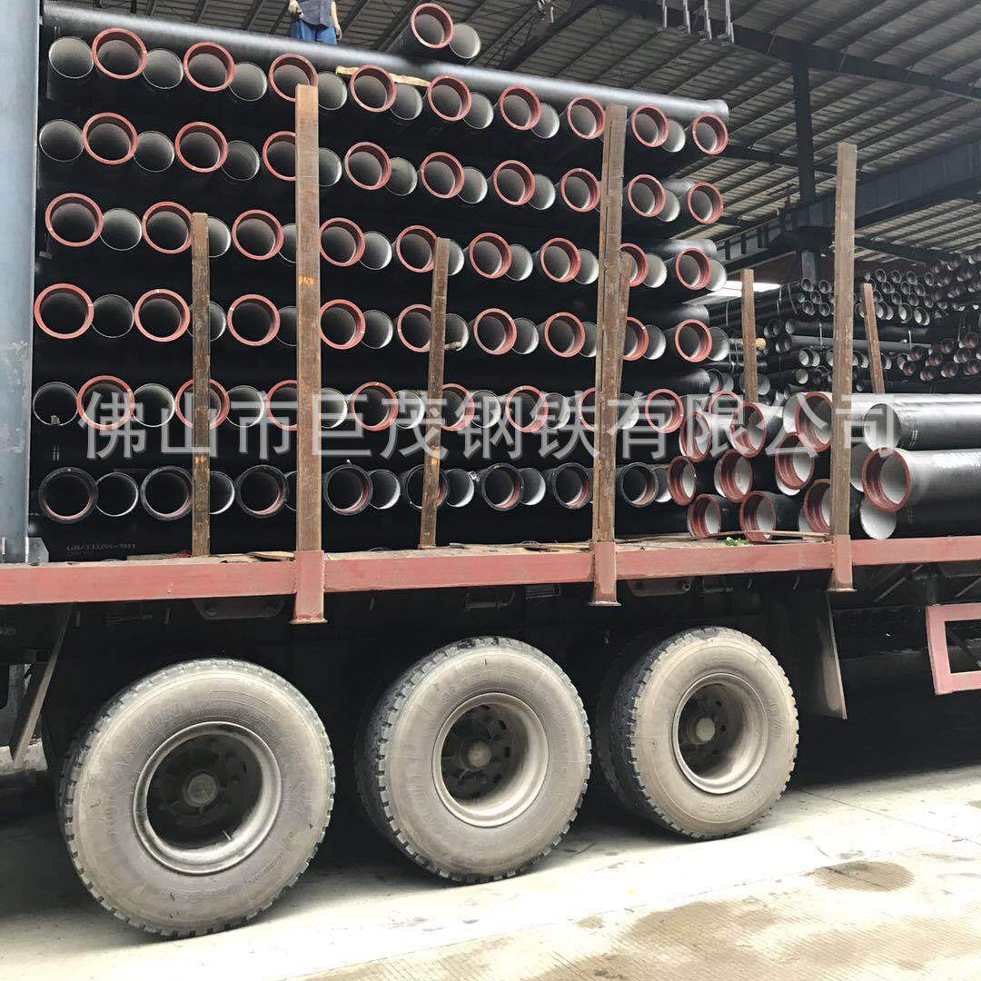 球墨铸铁管厂家 深圳 珠海 球墨管加工定制 世纪铸管 永通球墨管