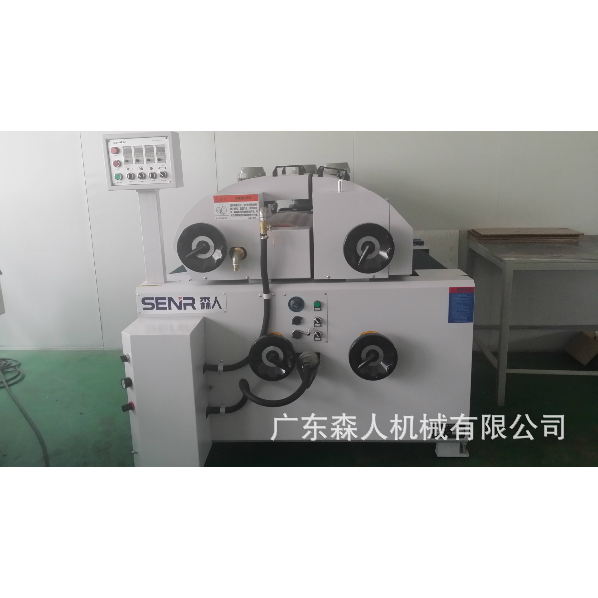 密度板专用UV腻子机 补土机腻子辊涂机 UV补土机