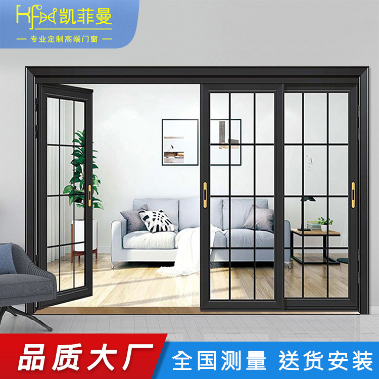 铝合金PT门浴室卫生间厨房推拉式折叠推拉门超白钢化玻璃pd隔音门