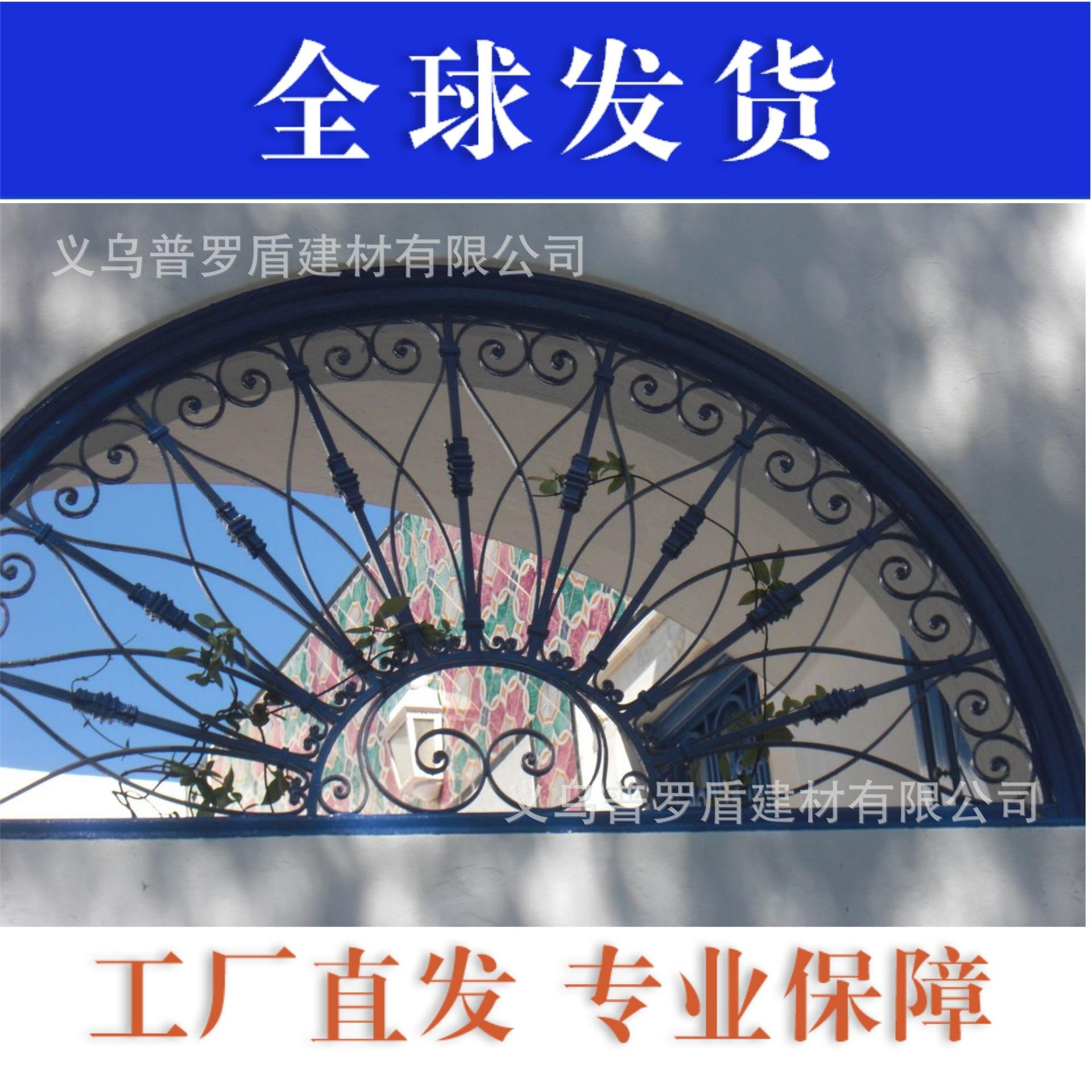 别墅装饰窗花防护栏法式铝合金防盗网铁艺防盗窗欧式花纹铁艺花窗图片