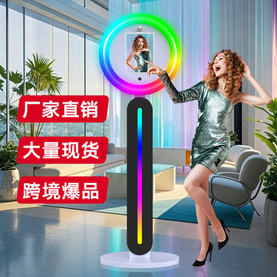 平板照相亭跨境爆款ipad photo booth 炫彩LED灯生日派对聚会神器