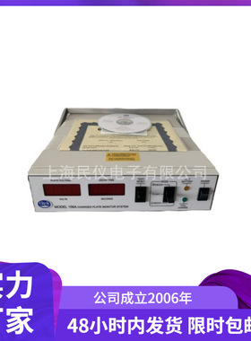 供应美国trek156A平板式静电测试仪提供trek全国维修校准售后服务