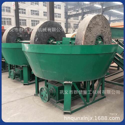 碾机金在小岩湿金型矿中的应用碾机磨矿248设备
