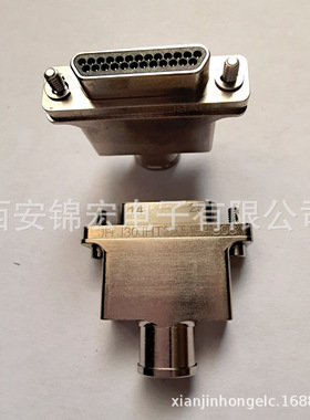 自产J30JH新批号连接器J30JHT21ZKNEN04-SFK J30JHT25ZKNEN04-SFK