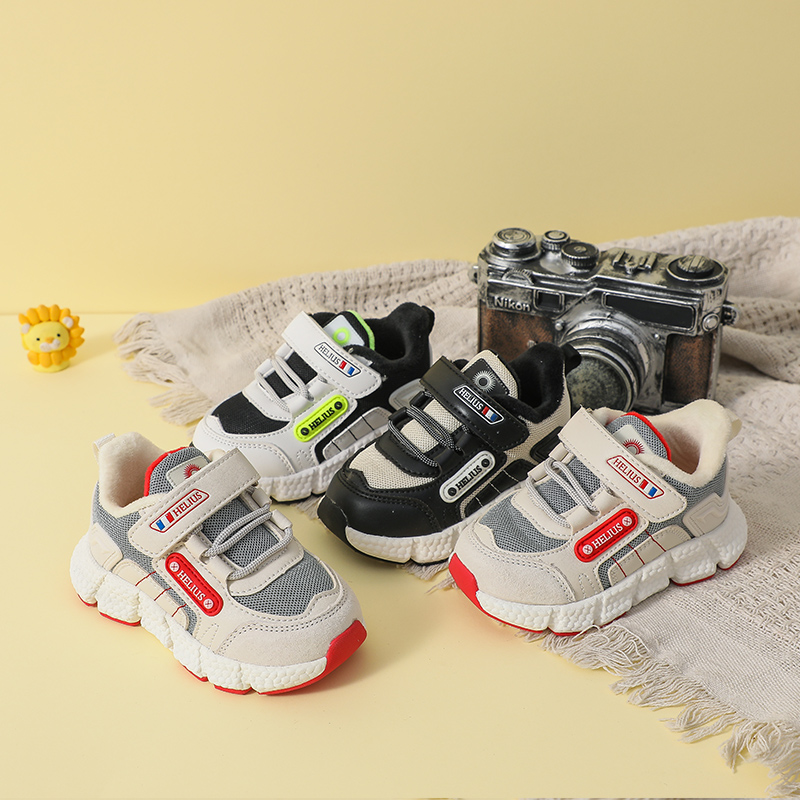赫利俄斯法国儿童鞋18个月-3岁冬季加绒稳步段法国设计金奖机能鞋