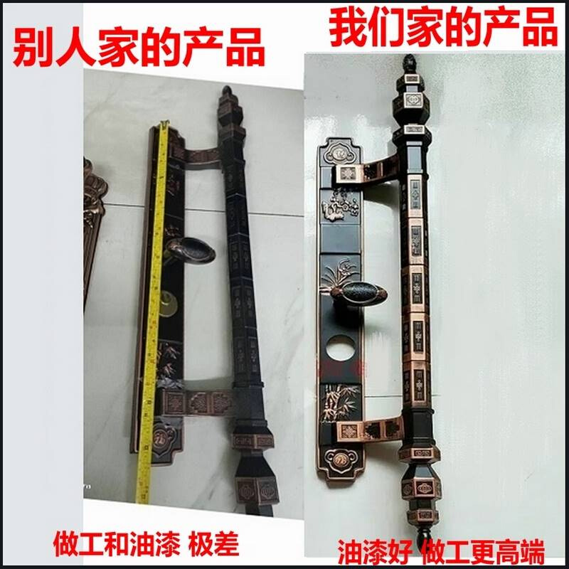豪华防盗门把手锌合金大门锁别墅对开门双开门通用大拉手仿铜门把