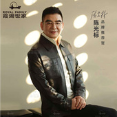 德绒内里 皮衣 翻领羊皮真皮皮衣 霞湖世家 柔软翻领时尚