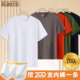 尊贵系列200支男神T 霞湖世家液氨丝光抑菌男女圆领t恤DY116A