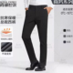 男369 2025秋冬保暖商务通勤西裤 3D羽绒夹层 霞湖世家休闲裤