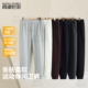领券两条200 霞湖世家加绒裤 男女卫裤 保暖舒适休闲运动裤 017A
