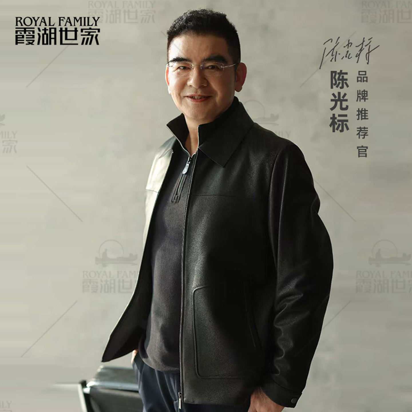 德绒内里羊皮真皮皮衣