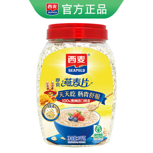 西麦纯燕麦片1000g桶装冲饮早餐