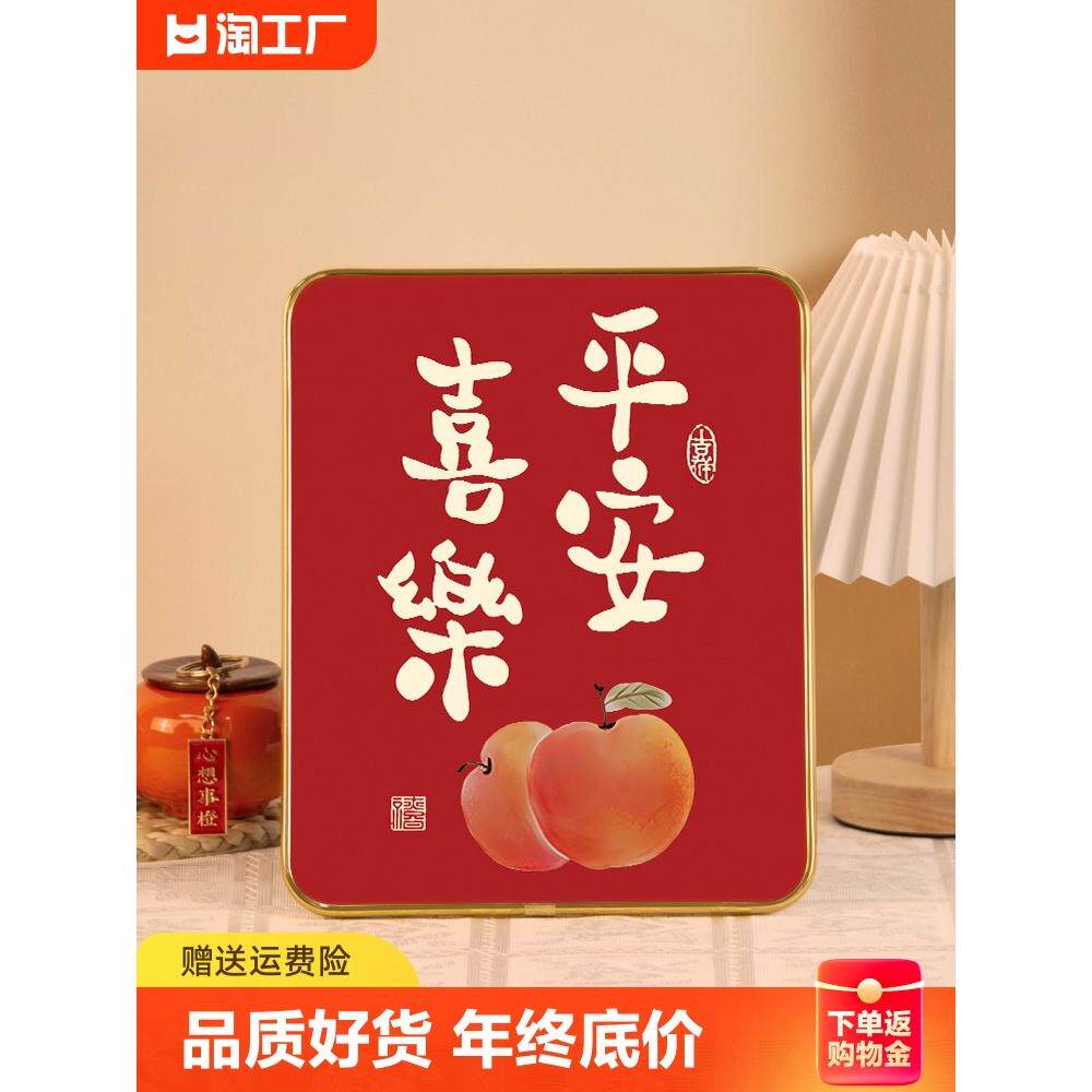 过年装饰摆件平安喜乐招财进宝招财猫摆台玄关乔迁入户桌面朋友