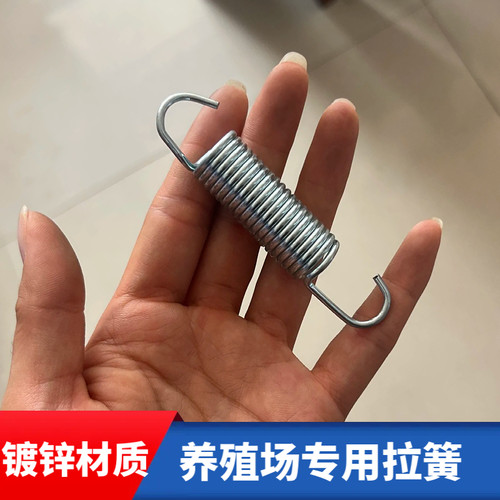 线径2.2带钩长8.5厘米弹簧