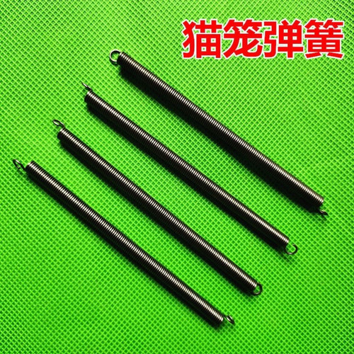抓猫笼弹簧猫笼子专用弹簧捕猫笼弹簧神器老鼠笼专用拉力弹簧配件