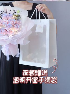 碎冰蓝玫瑰花束仿真花满天星永生干花送女友生日毕业61儿童节礼物