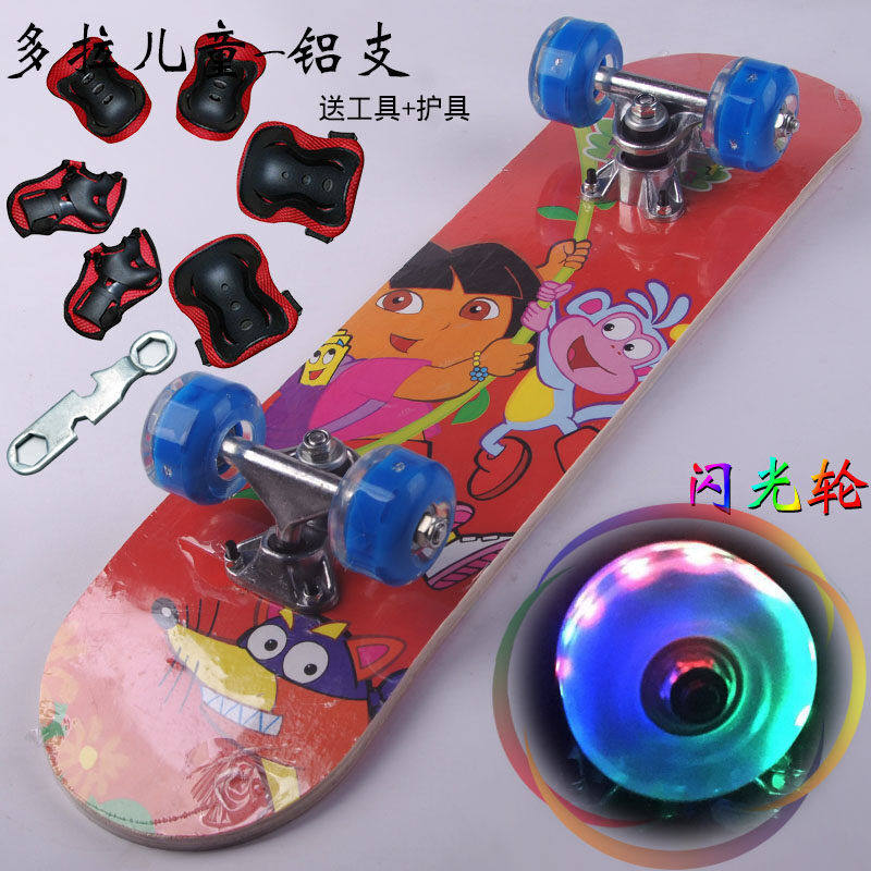 铝合金儿童滑板闪光轮3-6-8-10岁初学者男童小孩双翘四轮滑板车多