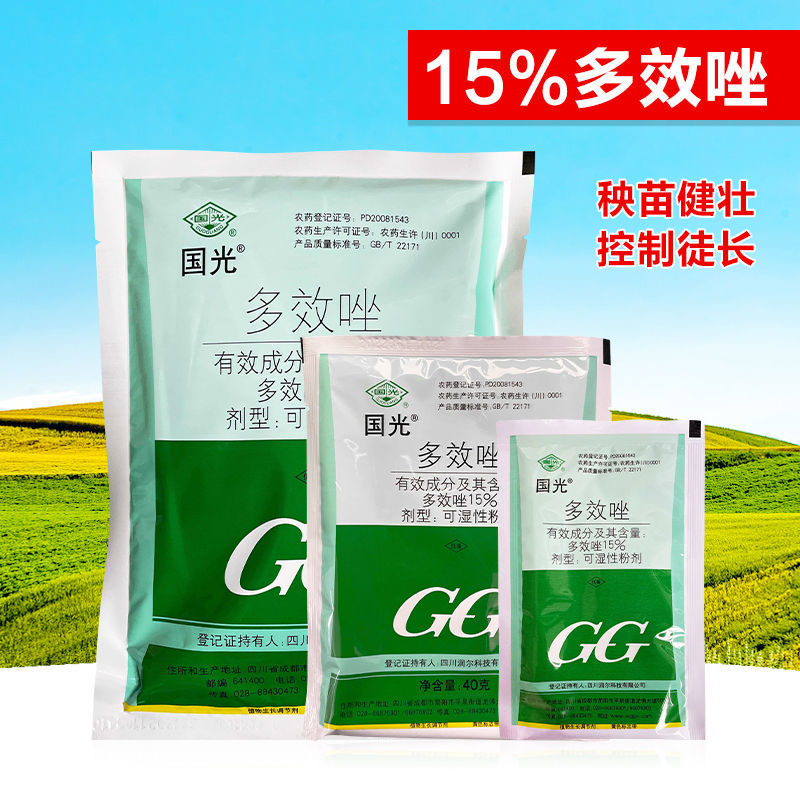 国光多效唑水稻矮化剂