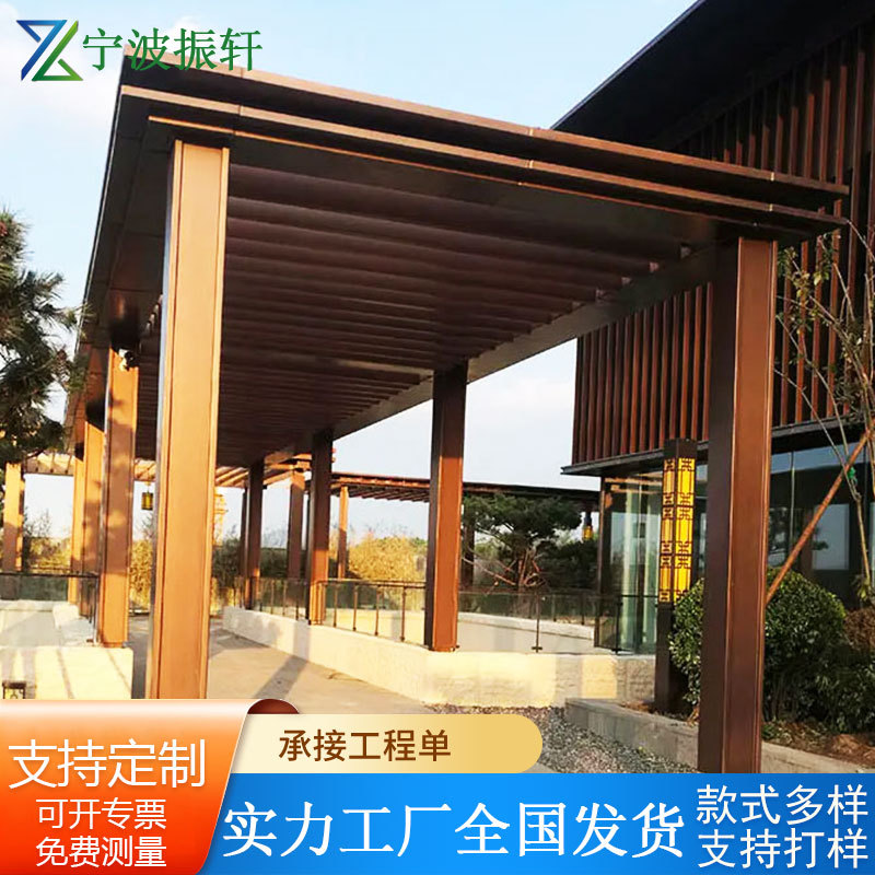 厂家定制凉亭防腐木走廊户外廊架 实木仿古园林景观直形扇形长廊